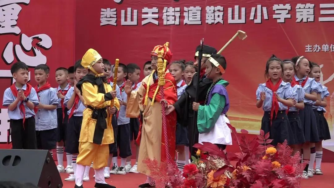 桐梓县学校六一儿童节,萌娃欢乐多幼儿舞蹈