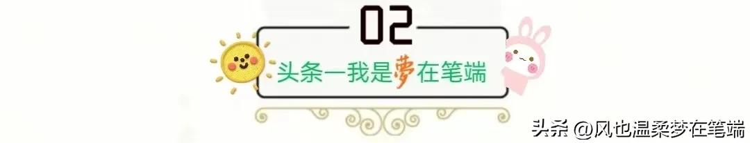 大s刘亦菲视频,大s刘亦菲穿衣搭配