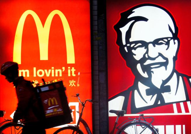 麦当劳肉夹馍为什么那么火,麦当劳肉夹馍为什么那么少