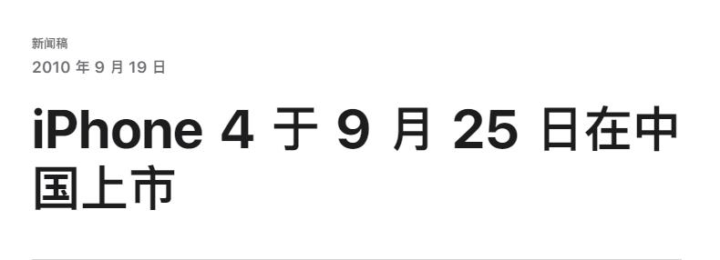 黑莓手机现在还有全新的吗,黑莓手机的强大对手出来了