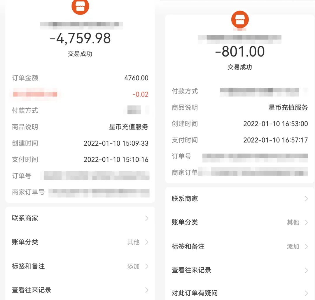 我为群众办实事反诈宣传,我为群众办实事典型案例