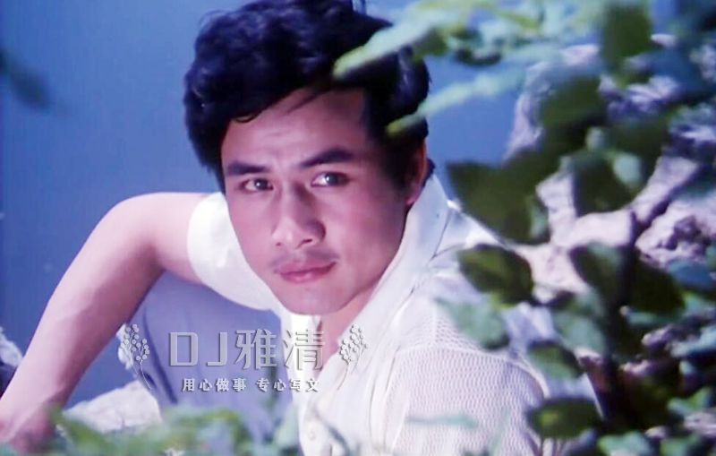 西子姑娘全部视频,西子姑娘1983