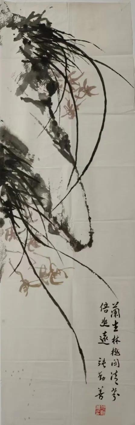 新都已故书画家作品展,镇原书画十二位名家