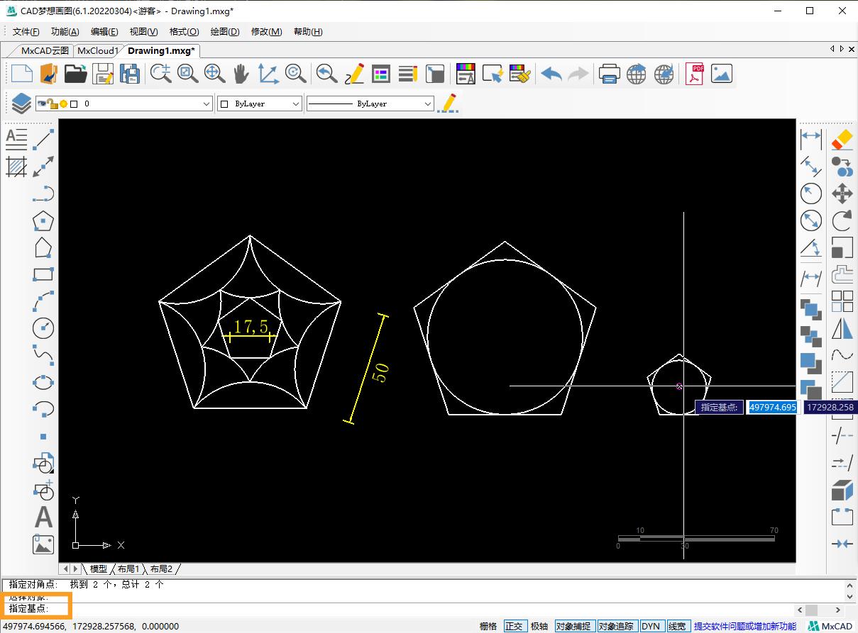 cad绘制圆弧与直线的练习,cad使用辅助线和圆弧命令画图