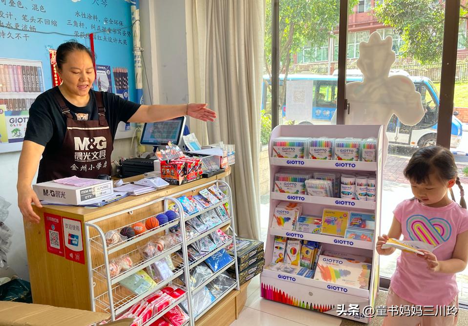 外地小朋友在上海过暑假,孩子在上海过暑假