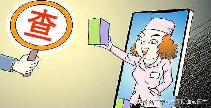 编制内医生允许直播带货吗,医务工作者上班直播带货