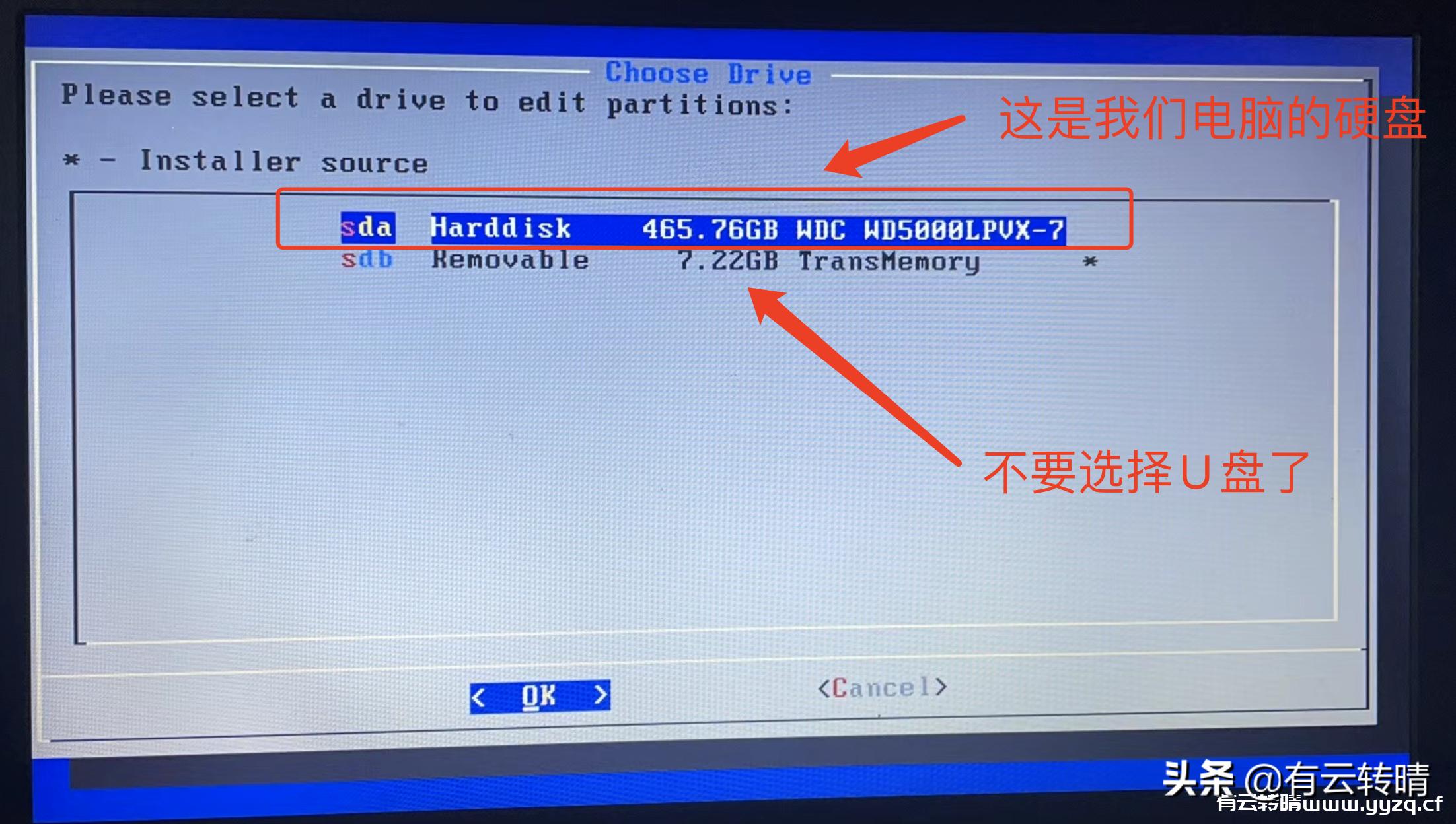 璋锋瓕鍘熺敓鐢佃绯荤粺,璋锋瓕瀹夊崜鐢佃绯荤粺