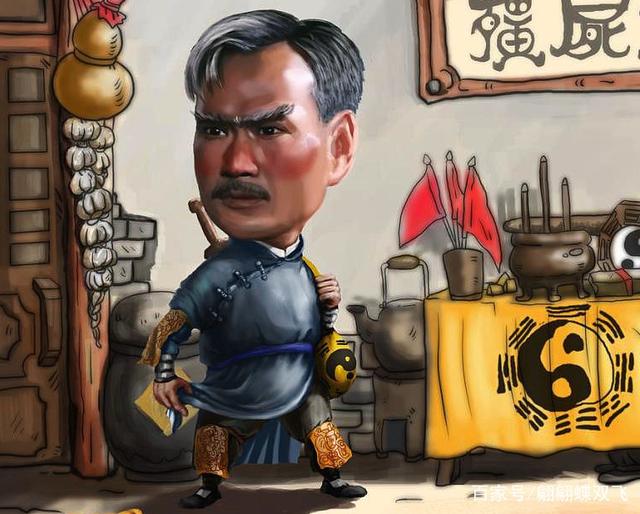 火神九河龙蛇完整版,火神：九河龙蛇