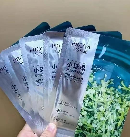 屈臣氏好物分享最近,屈臣氏必买的有哪些