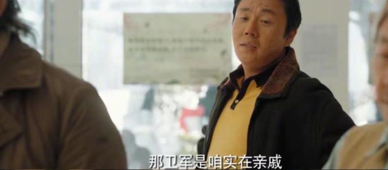 伊能静和秦昊是否婚变,伊能静秦昊当着前夫唱歌