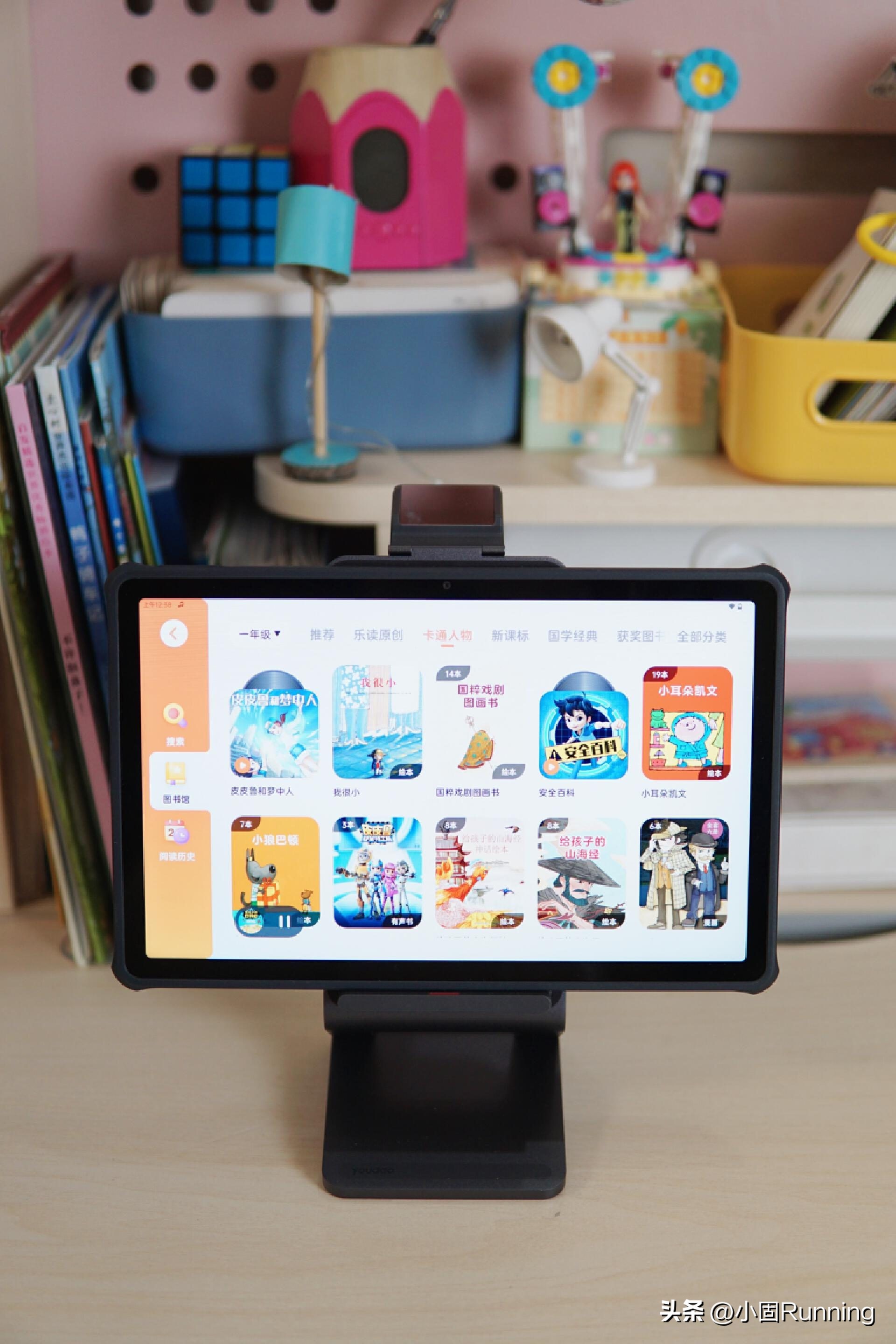 有道x10学习机深度测评,有道ai学习机x10系统升级