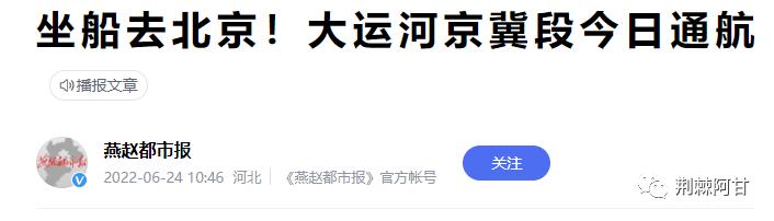 武汉没有短板吗,武汉不发展硚口