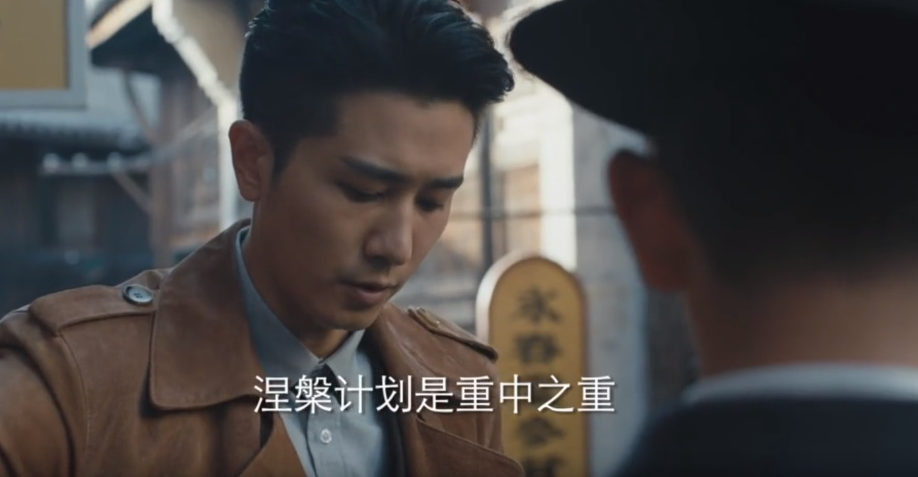 薄冰陈浅被救出来了吗大结局,薄冰陈浅假扮浅井暴露了吗