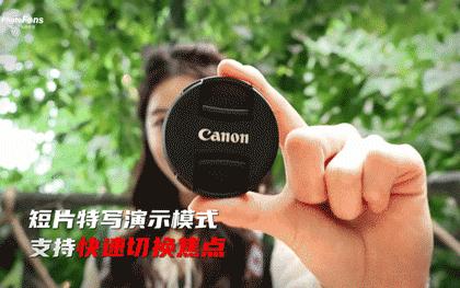 eos佳能轻便小巧,佳能微型相机eos