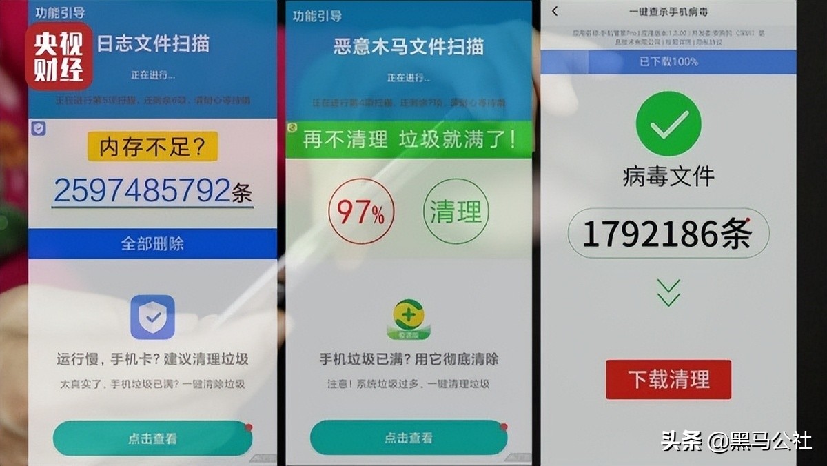 月活10万用户,月活用户突破1亿