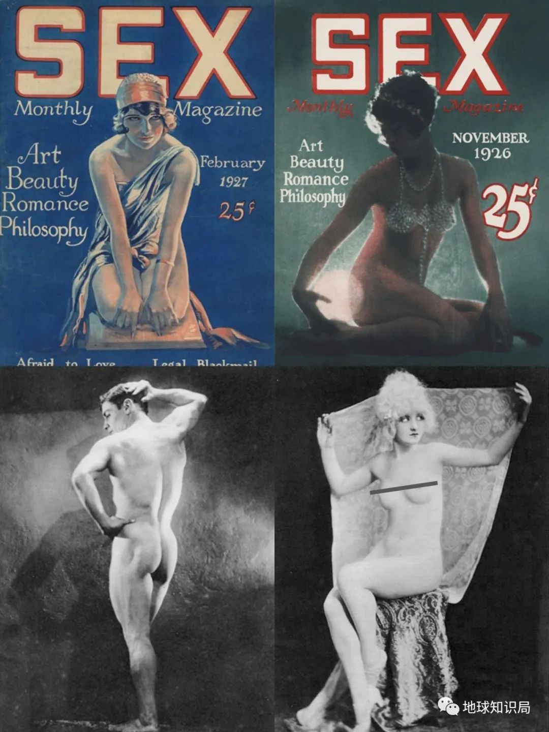 *慰自**太多，会变短么|地球知识局