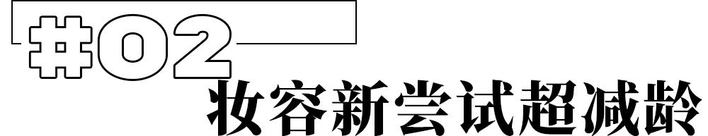为什么穿5万元的杨幂同款,杨幂同款非得杨幂穿过吗