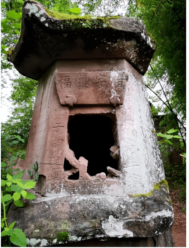 营山县任颖辉,营山任颖辉