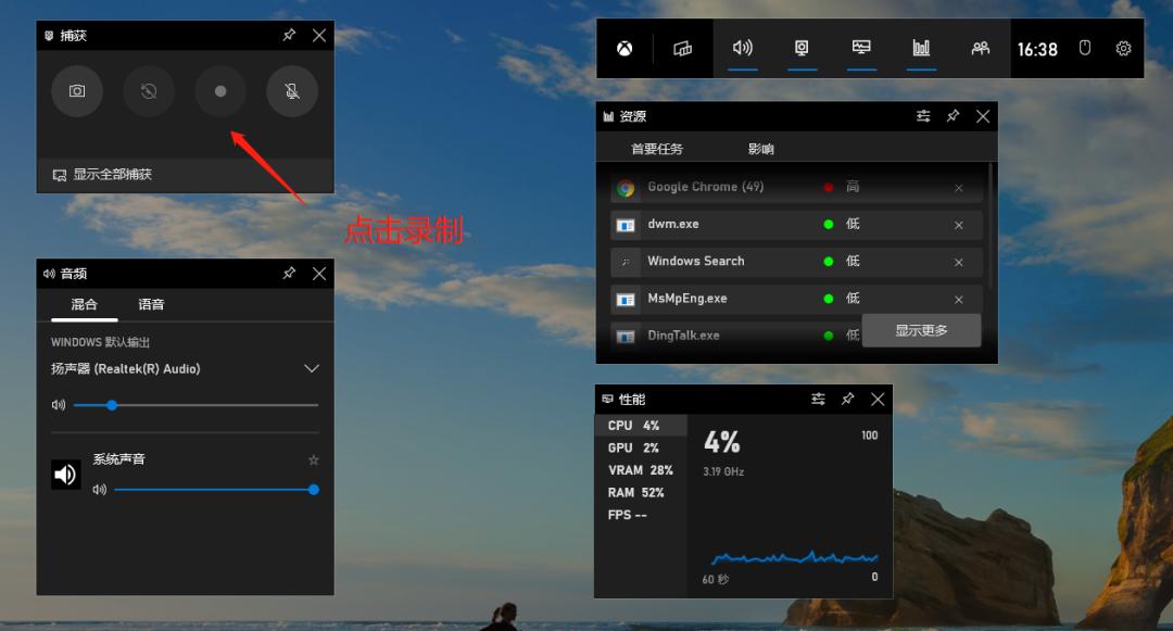 无需安装软件播放大片,无需u盘下载windows10