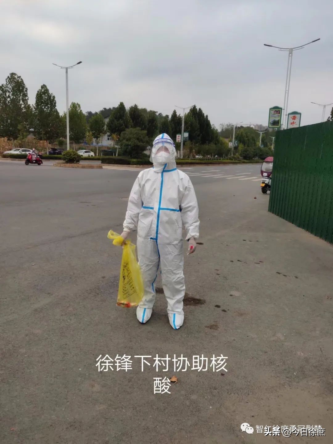 南漳徐庶学校：育人为师战疫为“士”