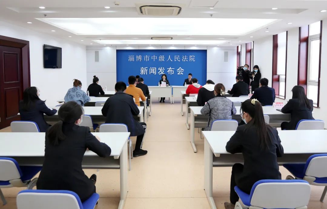 聚焦“强富美优”新淄博丨4次山东新闻联播12场新闻发布司法践行“国之大者”