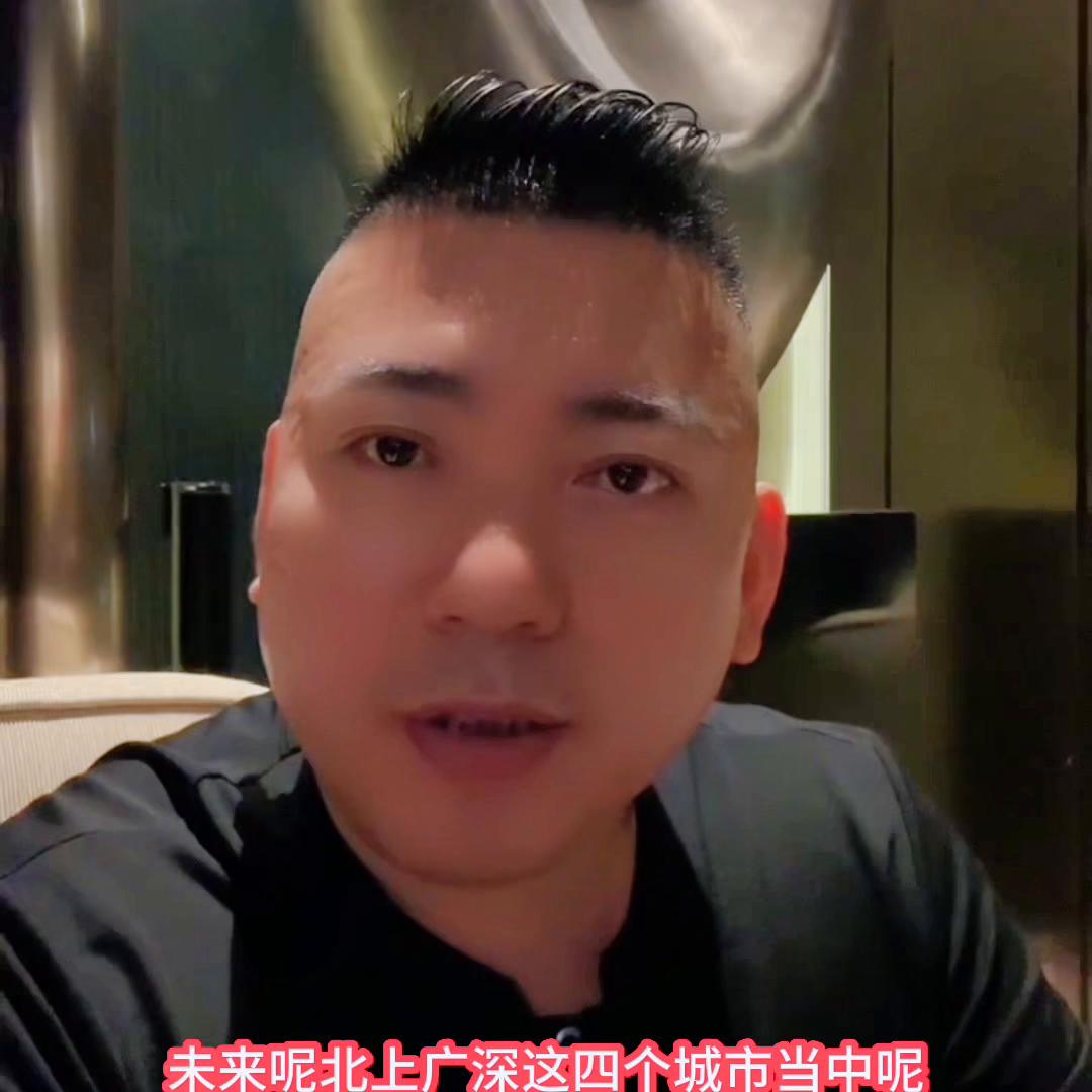 放开户口限制有哪些利弊,放开房子限购政策