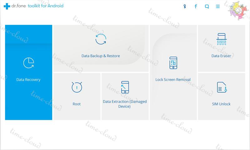 第三方安卓手机数据恢复工具,安卓数据恢复神器免费