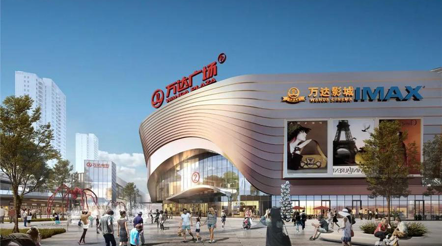 台州中央创新区城市设计展示,玉环万达综合体