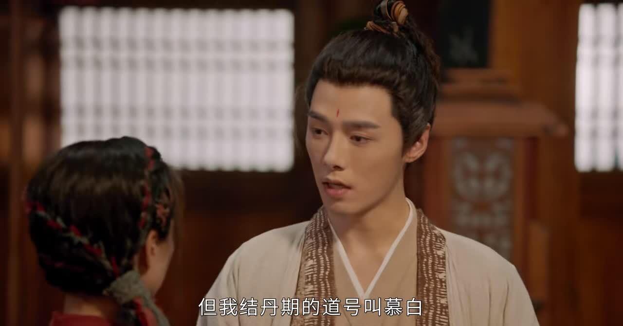 一念花开电视剧在线观看,一念花开电视剧剧情