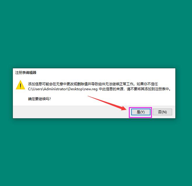 电脑桌面问题怎么解决呢,关于电脑桌面的基本操作