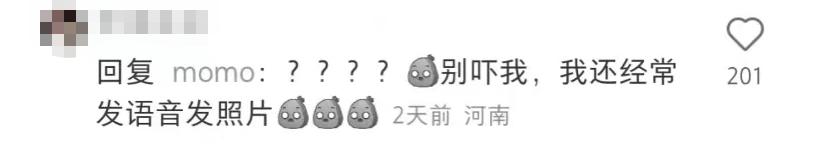 微信出现文件传输助手是怎么回事,微信里的文件传输助手是怎么用的