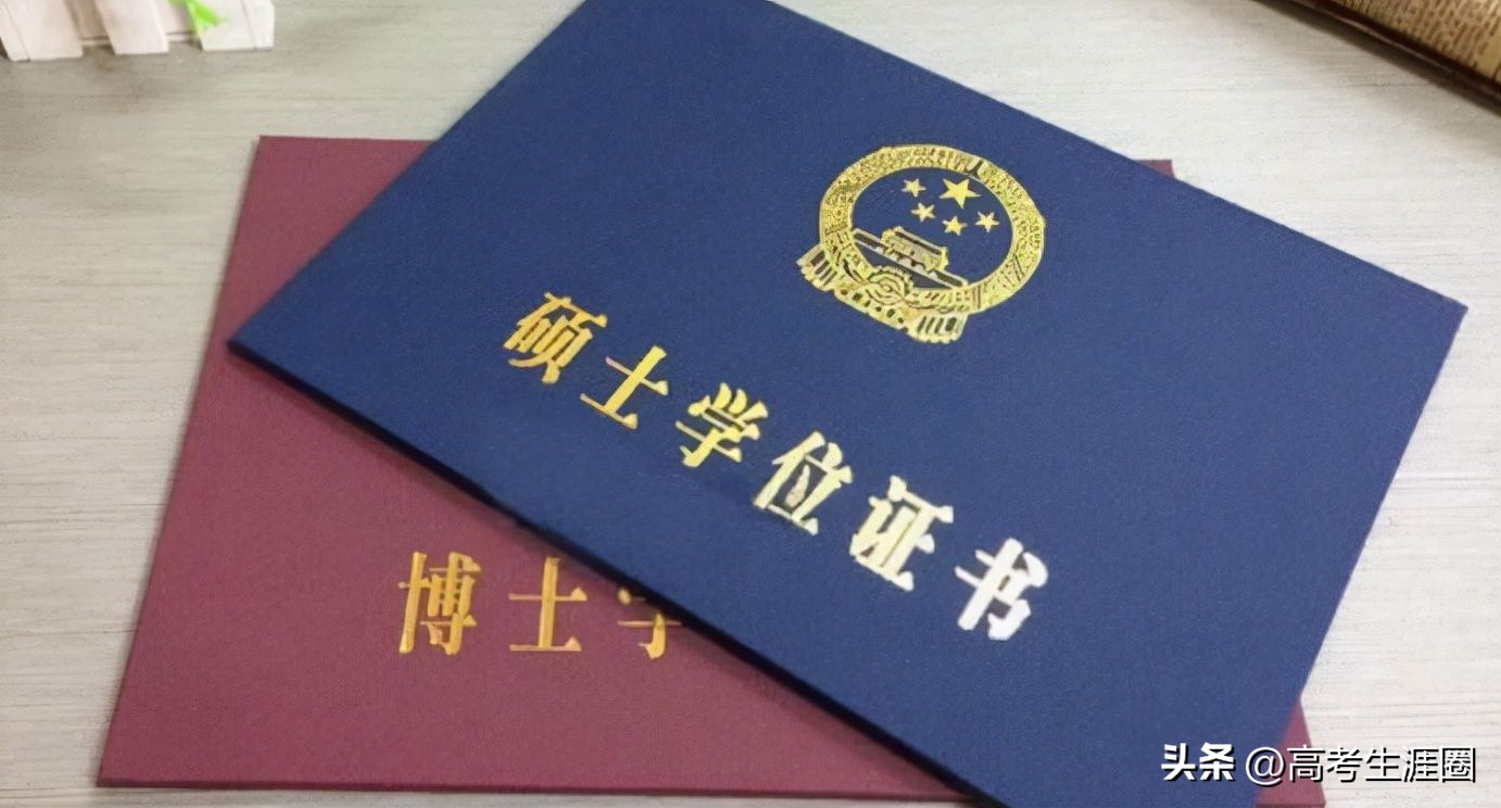 咨询类工作前景,咨询行业有哪些就业机会