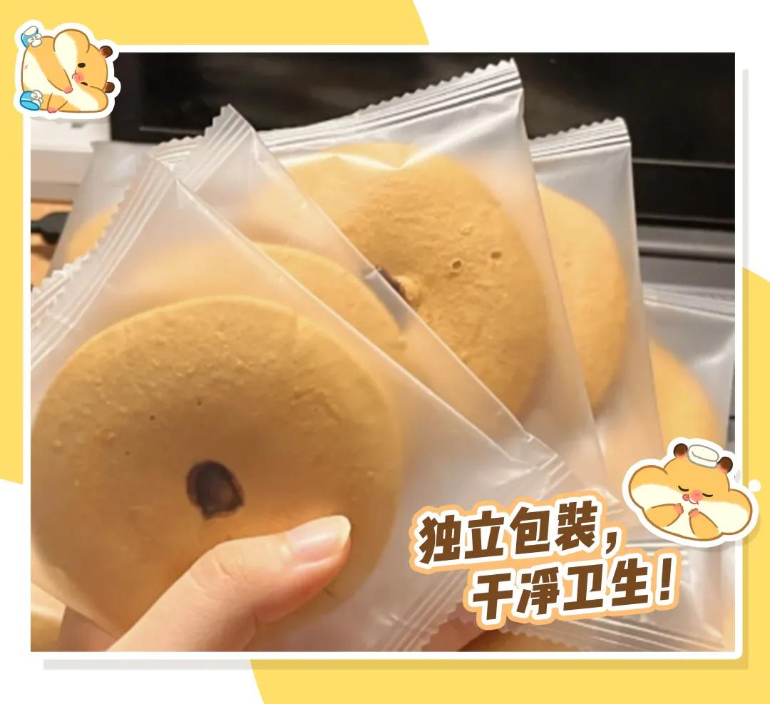 15款好吃不胖的零食大评测合集,15款小炒菜谱