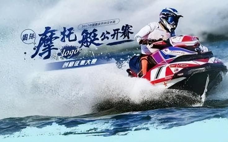 水上运动摩托艇视频,摩托艇冲浪运动