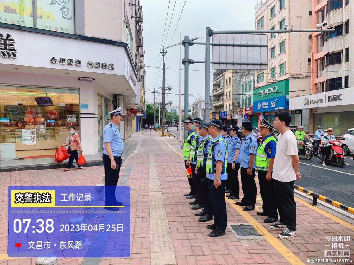 文昌交警曝光交通违法行为,文昌交警大队实施交通管制