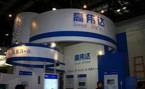 楚天龙是数字货币龙头吗,数字货币概念龙头股是哪个