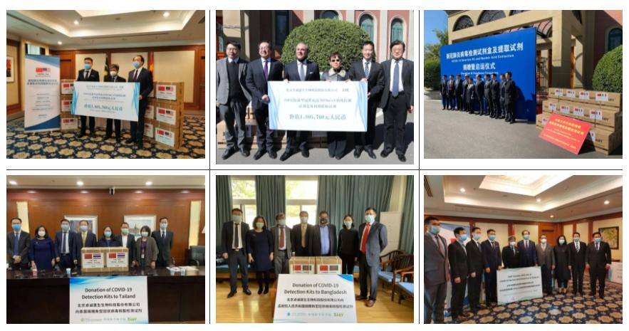 卓诚惠生新冠试剂说明书,卓诚惠生新冠抗原检测试剂盒