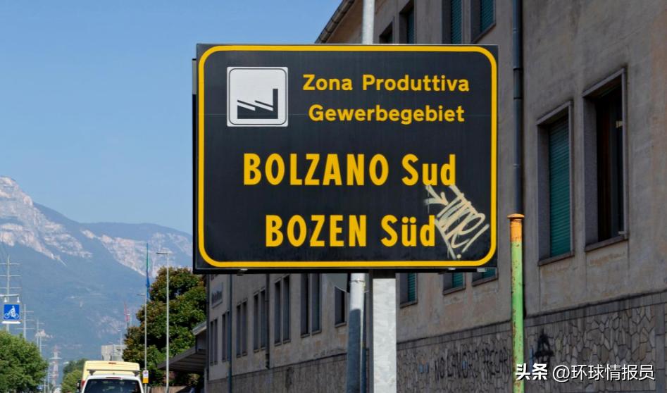 意大利最发达的沿海地区,意大利北部为什么比较发达