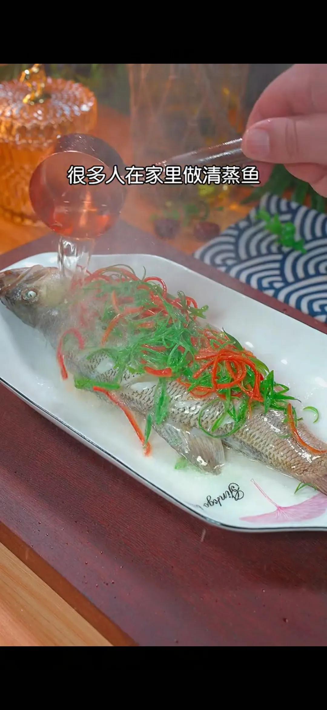 清蒸鱼用蒸鱼豉油怎么调料汁,清蒸鱼做法大全蒸鱼出的水能要吗