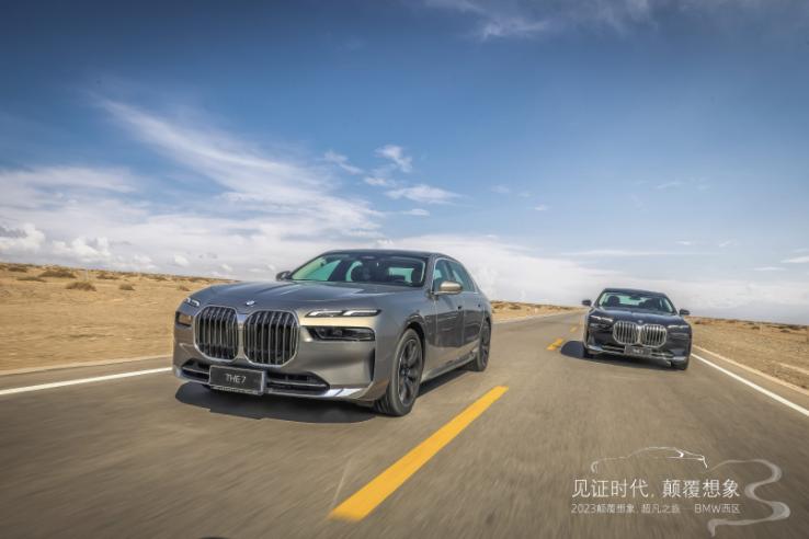 电动时代的旗舰，BMWi7带你领略别样实力