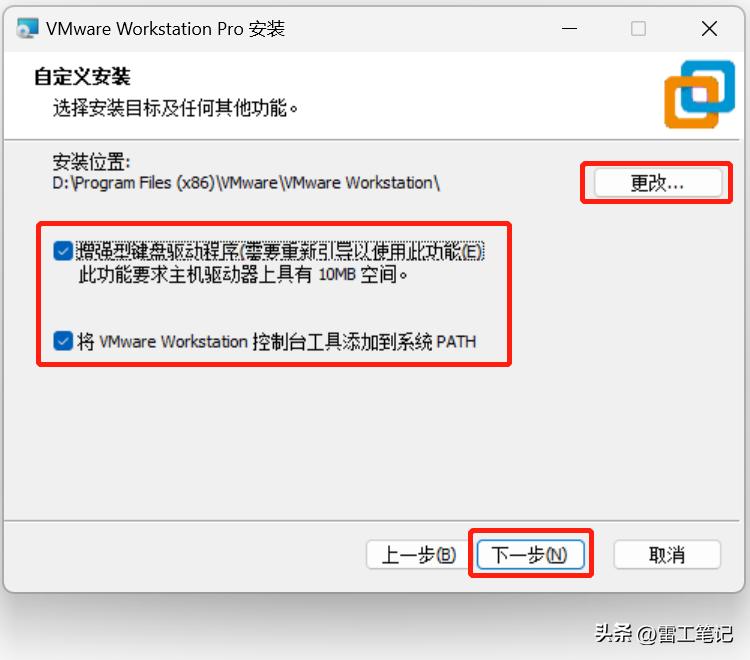 vmware16铏氭嫙鏈哄畨瑁呮暀绋嬭秴璇︾粏,铏氭嫙鏈簐mware瀹夎win2000