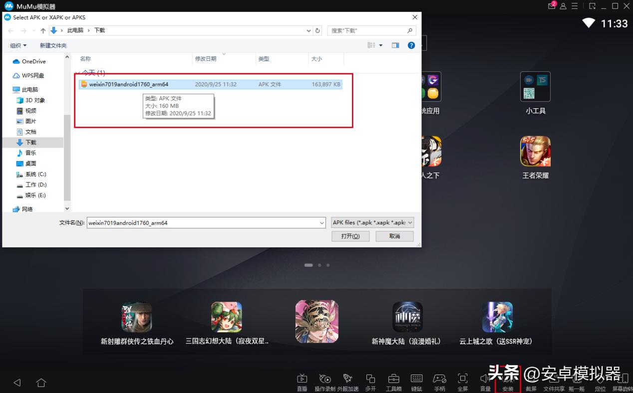 代号艾塔最新版,机甲手游代号艾塔