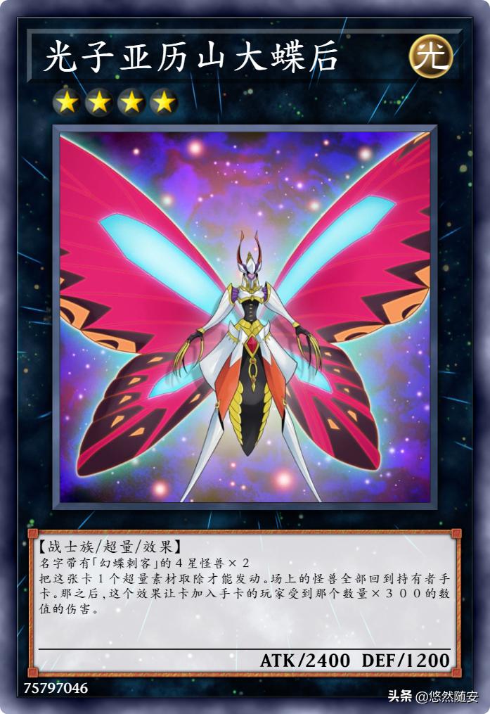 游戏王卡牌出名吗,游戏王卡牌的所有系列