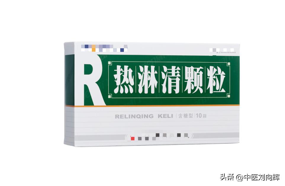 治疗尿急尿路感染的冲剂,尿频尿急尿路感染特效药