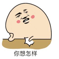 win10电脑关机一直显示正在关机,win10电脑关机老是显示正在关机