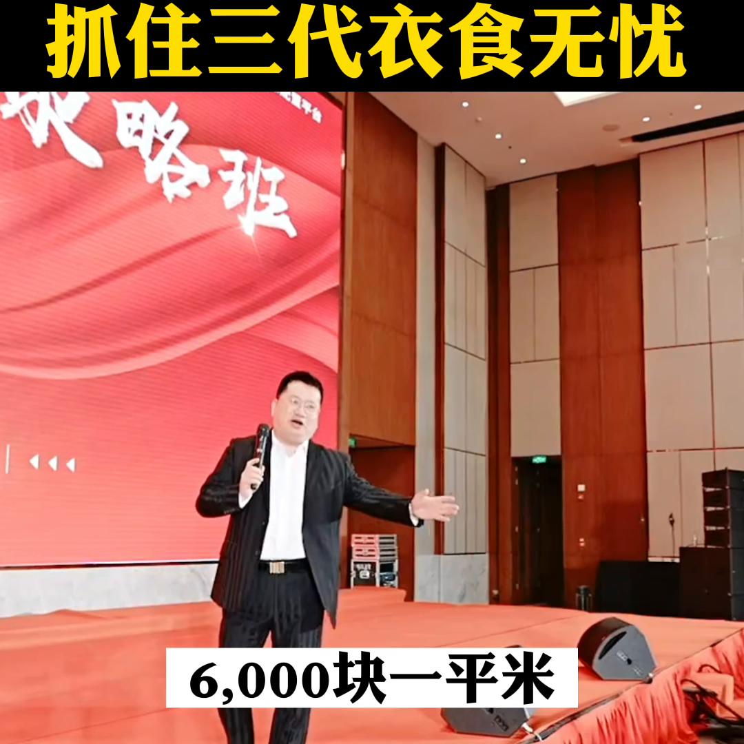 轻资产创业哪些好做,最好的投资机会