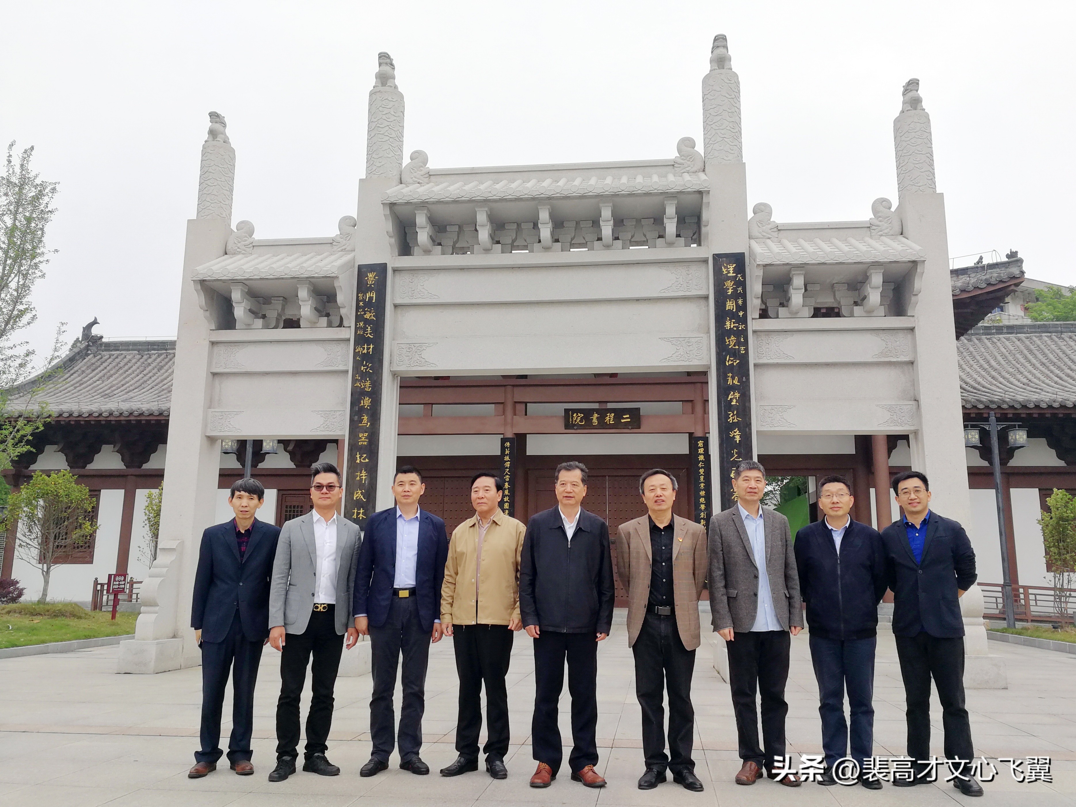 裴高才：行为世范百年弦歌—《陈时》追怀中国私立大学开山陈叔澄