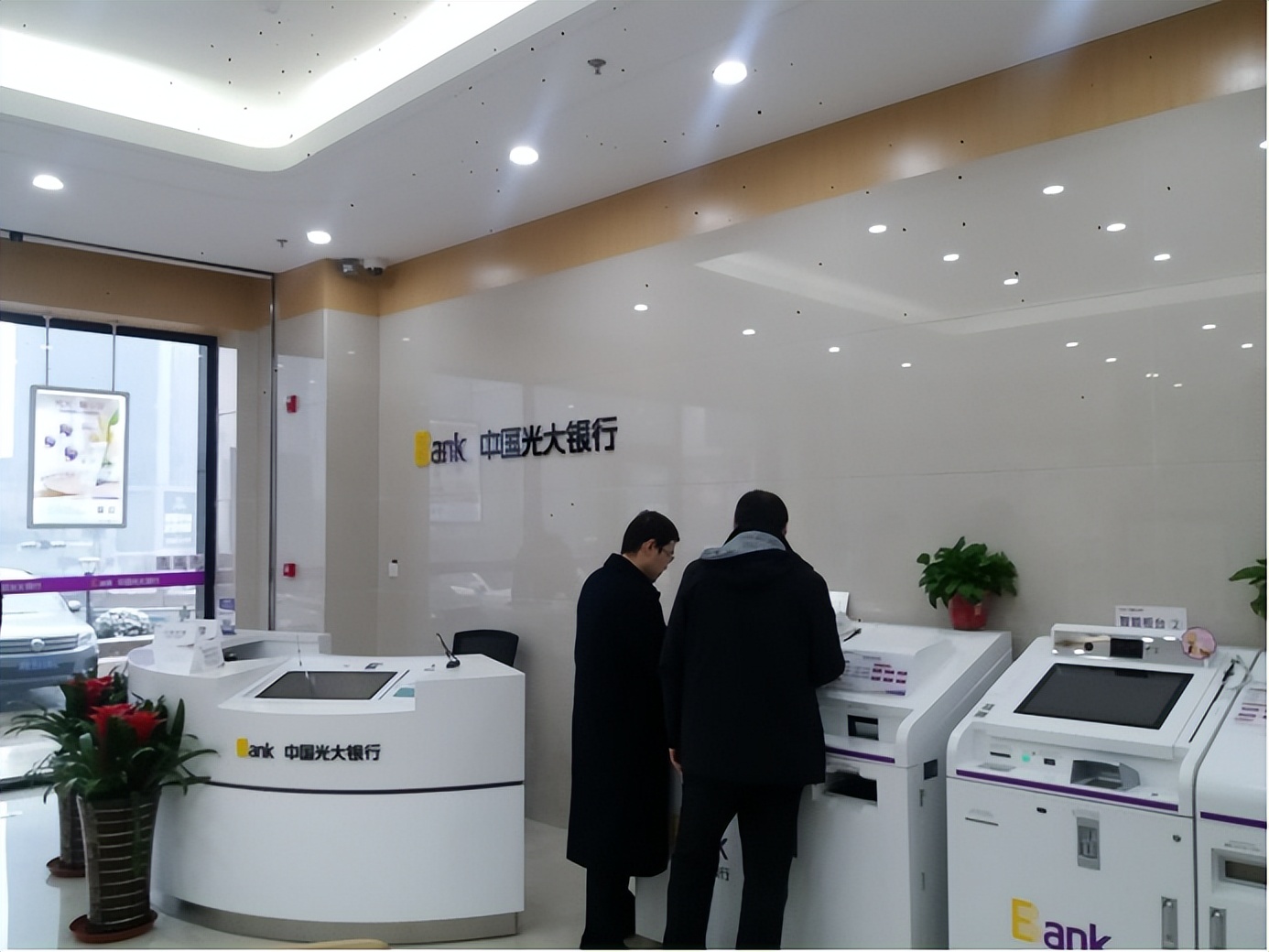 吃利息月入1000要存多少钱,月入利息3000需要存多少本金