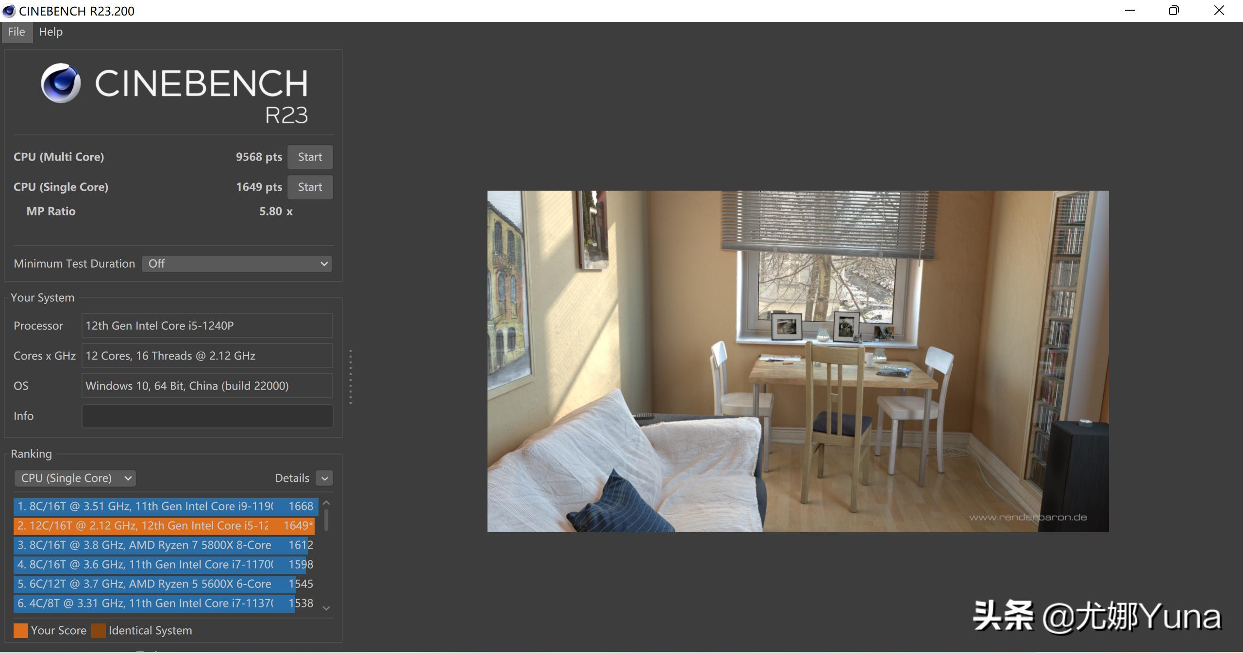 宏碁非凡s3pro测评,法拉利豪华版测评