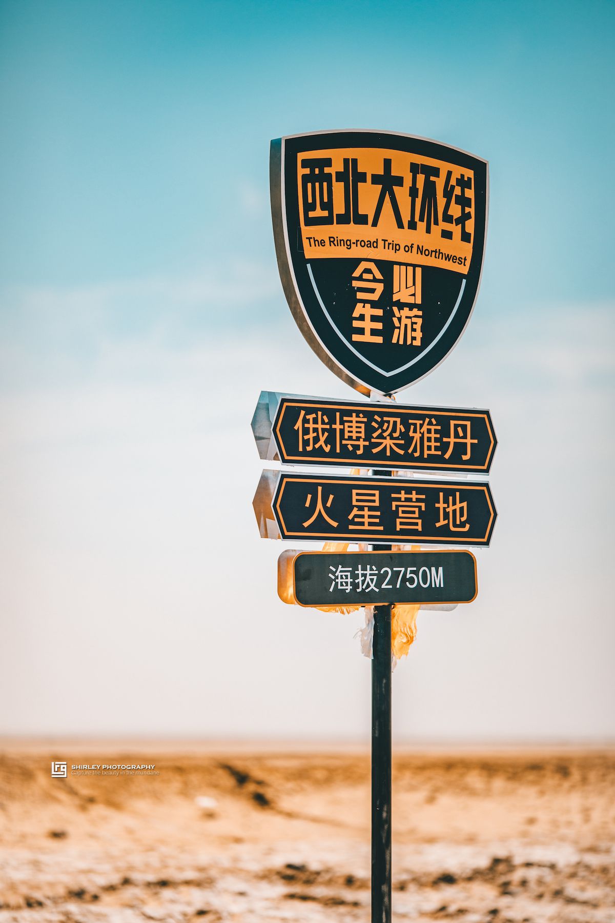 火星跟地球相似的地方景区 (世界上最像火星的地方)